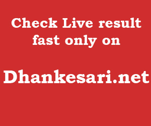Visit Dhankesari
